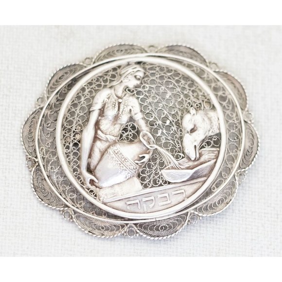 Gorgeous Vintage Palestine Silver Statement Brooch - A3 - Picture 2 of 3